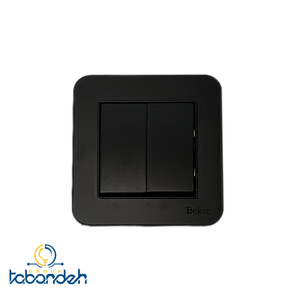 کلید دوپل BEKER مدل آتا مشکی با قاب مشکی